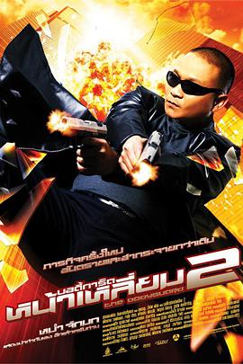 亚洲中字幕